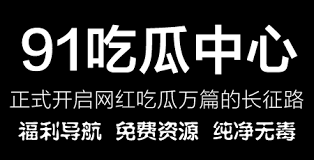她在进入A