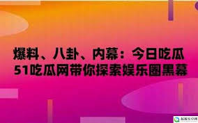 搜索引擎